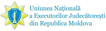 UNEJ